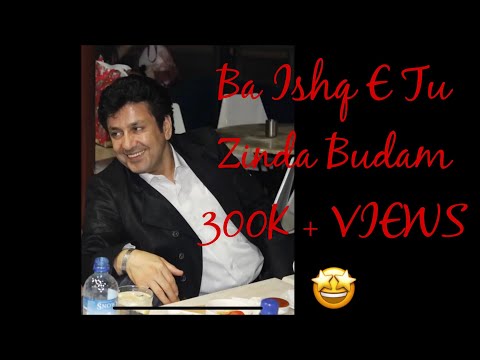 Najim Nawabi New 2015 Ba Ishq E Tu Zinda Budam