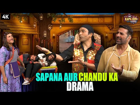 Akshay Kumar Angry! Sapna Ka Anokha Andaz Aur Chandu Ka Drama – Kapil Sharma Show Pe Dhamaka!