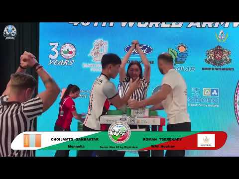 Ganbaatar Choijamts vs Tserekaev Roman | Up to 65 kg | XLVI WORLD ARMWRESTLING CHAMPIONSHIP | 2025