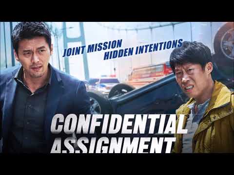 Confidential Assignment (2017) Korean movie - Theme Music