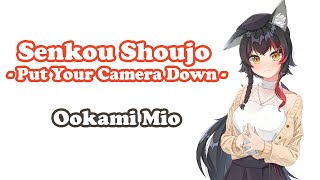 [Ookami Mio] - 閃光少女 (Senkou Shoujo - Put Your Camera Down -) / Tokyo Jihen