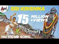 Bajarangi Sri Krishna Video Song Rukmini Vijayakumar Dr Shivarajkumar Arjun Janya A Harsha