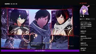 [スカーレット　ネクサス]　ユイトルート＃7