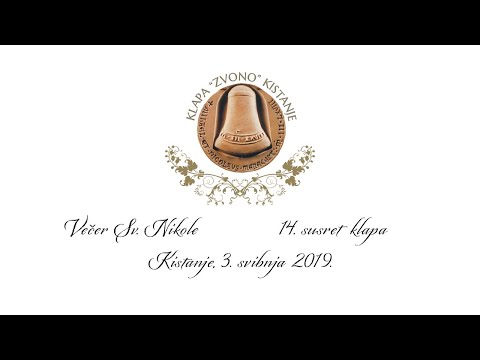 Večer Sv. Nikole - 14. Susret Klapa,  Kistanje 2019.