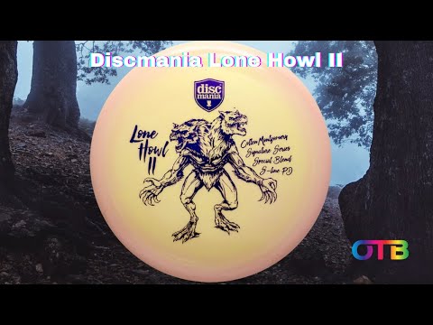 Lone Howl II Test Flight - Samuel Aldrich