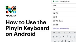 Download lagu How to Use the Pinyin Keyboard on Android - Typing in Chinese mp3 Download lagu How to Use the Pinyin Keyboard on Android - Typing in Chinese mp3