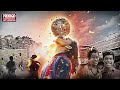 WHEN THE WORLD STOPPED TO WATCH RONALDINHO GAÚCHO