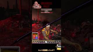 【7DTD DF#17S】お宝の場所ｗｗ