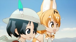 Kemono FriendsAnime Trailer/PV Online