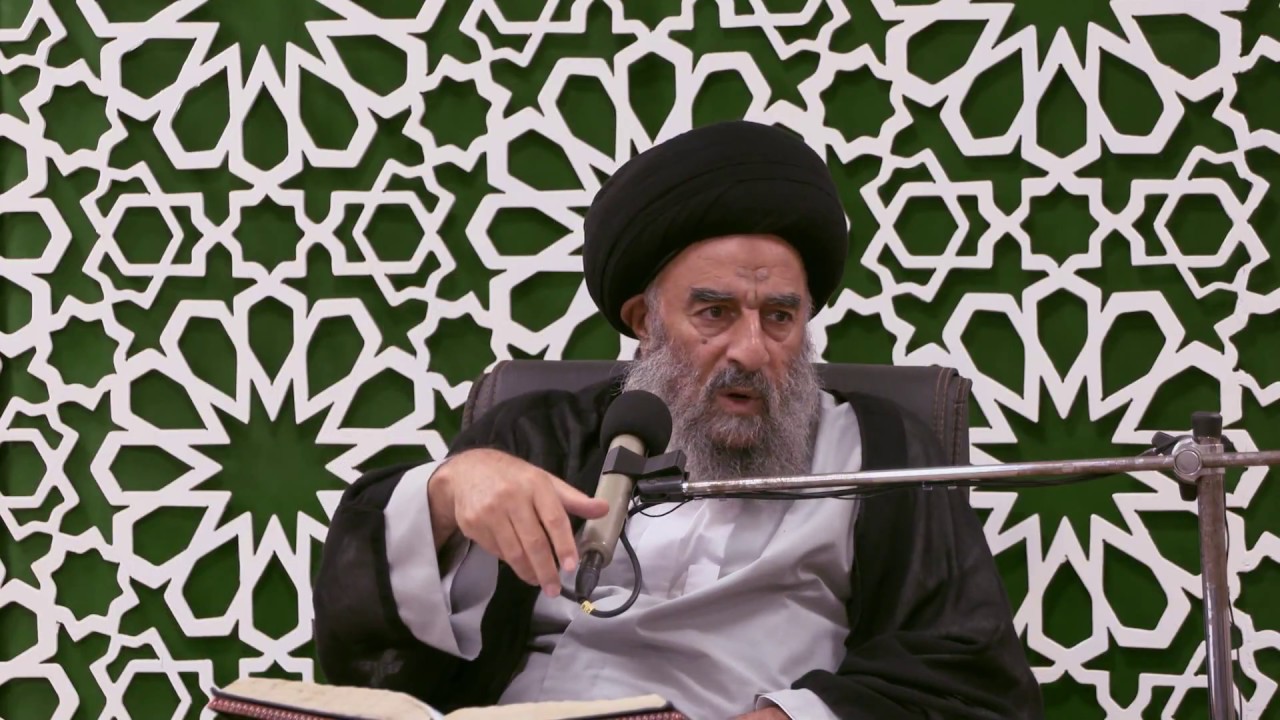 الدرس السابع والثلاثون