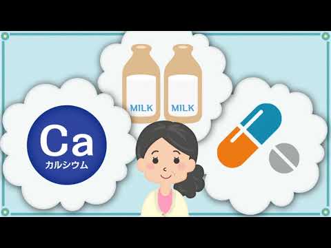情報を正しく理解する