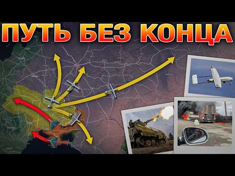 «РАБОТАЙТЕ, БРАТЬЯ»: Ответ Путина Зеленскому 💥 Окружение Константиновки ⚙️ Военные Сводки 06.06.2026