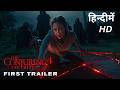 The Conjuring Last Rites HINDI Teaser Trailer 2025 Warner Bros HD Video Full Trailer Conjuring