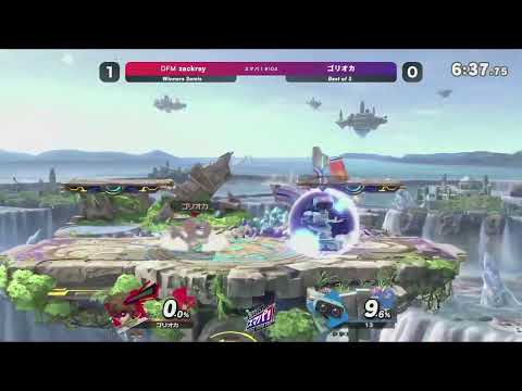 Zackray's ROB DESTROYS one of the best JOKER in JAPAN in 1 MINUTE!