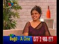 nugasewana-mahum-wilasitha-25-02-2019