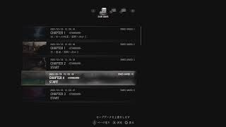 バイオ4　ガチガチ初見