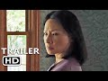 PRESENCE Official Trailer 2025 Lucy Liu