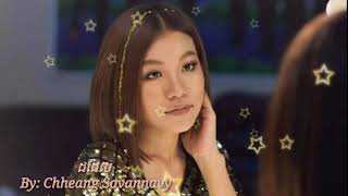 ដដែល  By: Chheang Sovannavy