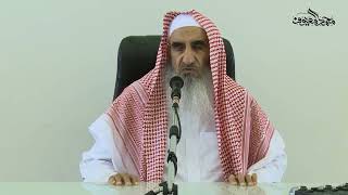 صورة 18  الفرق بين الحمد والشكر   الشيخ محمد المعيوف