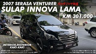 Download lagu MOBIL BELASAN TAHUN JADI NYAMAN & KEREN KEMBALI !! MODIF INNOVA 2007 mp3