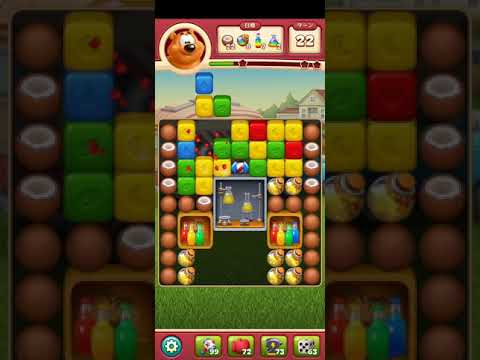 Toon Blast 4362 No Boosters