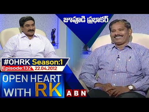 Jupudi Prabhakar Open Heart With RK | Season:1 - Episode:132 | 22.04.2012 | #OHRK​​​​​ | ABN