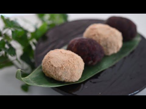 How to make OHAGI | Traditional Mochi Dessert Eat on Equinox Day | Japanese Food