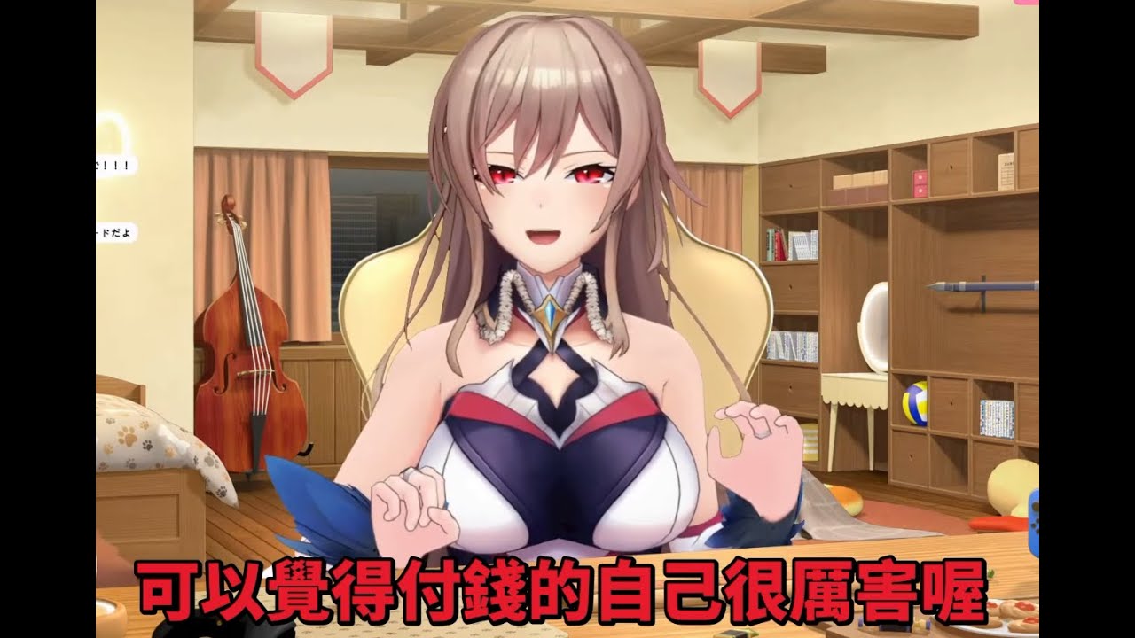 魔法小卡裡面沒有魔法喔[ Vtuber中文精華 ][ フレン・E・ルスタリオ ]