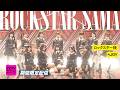 ≒JOY（ニアリーイコールジョイ）/ 6th Single 表題曲『ロックスター様』2026.10.12 TBS系 CDTVライブ！ライブ！【期間限定公開】