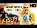 Manam Video Songs Jukebox Nagarjuna Naga Chaitanya Samantha Shreya