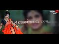 Agri Koli WhatsApp New Status Marathi Song Agri Koligeet WhatsApp Status Video Agri Koli Status