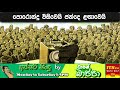 upset-songs-by-tarsan-bappa-15-10-2019