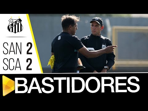 São Caetano 2-2 Santos B | BEHIND-THE-SCENES | São Paulo State Cup (07/01/17)