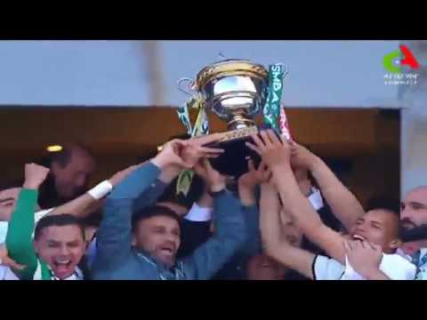 JSK vs USMBA 1-2 Finale Coupe D'Algérie Remise De Trophée