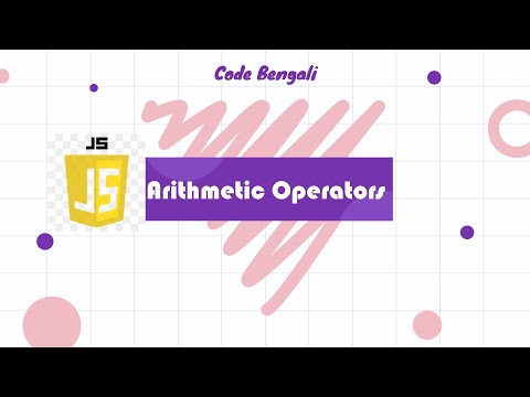 Arithmetic Operators In Javascript Bangla Tutorial