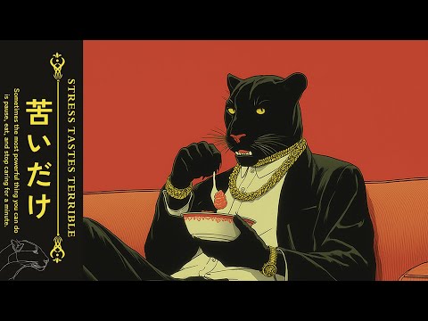 𝙎𝙏𝙍𝙀𝙎𝙎 𝙏𝘼𝙎𝙏𝙀𝙎 𝙏𝙀𝙍𝙍𝙄𝘽𝙇𝙀 苦い | A Relaxing Reflection Session | Jazz-Funk, Neo Soul Playlist #chilllofi