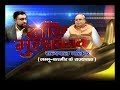 EXclusive Interview Of Satya Pal Malik Khaas Mulaqat Governor Of J K GulistanNews