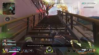 APEX　スクリム！！