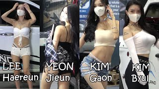 ★From Left --- LEE Haereun(이해른), YEON Jieun(연지은), KIM Gaon(김가온), KIM Byul(김별) / AUTO SALON WEEK 2021