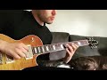 "Roller Coaster" - Tim Miller (INTRO)