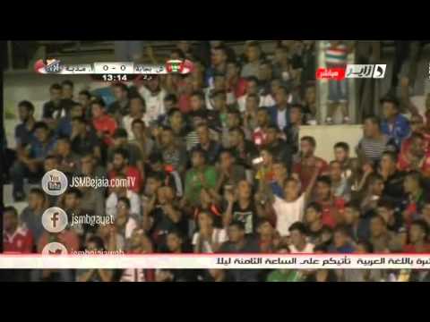 JSM Béjaia 1-0 O Médéa [2ème Mi Temps complète]