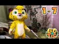 Leo And Tig 7 Full Episodes Collection New Animated Movie 2018 Kedoo ToonsTV