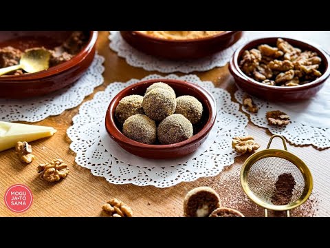 Domaće Marlenka kuglice