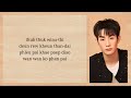Force Book Perth Santa Junior Mark วันนี้ Perfect Ost Perfect 10 Liners Easy Lyrics