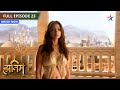 The Adventures Of Hatim Hatim Ko Mila Rakhbir Ka Adda FULL Episode 23 Starbharatdrama