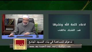 صورة ترديد المأموين لمثل (حقًا ونشهد) في دعاء القنوت/الأربعـاء(3-4-2024م)٢٤ رمضـان ١٤٤٥هـ