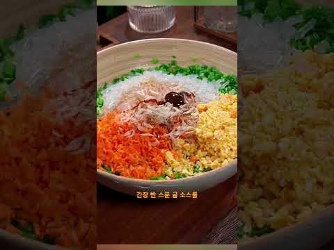 반죽도 필요 없다! 겉은 바삭 속은 촉촉한 초간단 부추전병✨