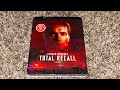 Opening To Total Recall 2020 Blu Ray