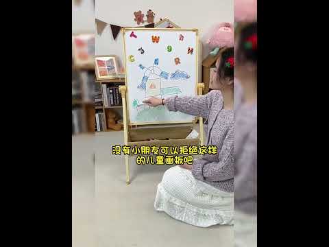 Доска для рисования детская с маркерами и другими аксессуарами, двухсторонняя - фото 1 - id-p2794434861