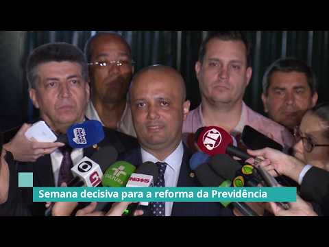 Relatório da Previdência pode ser votado ainda essa semana – 01/07/19